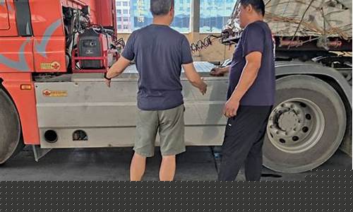 油价上涨司机的心声_油价疯涨货车司机怎么办