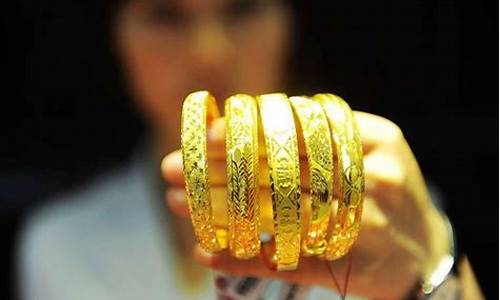金价回收哪个最划算_金子回收什么价
