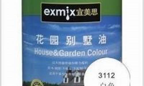 苏州品牌木蜡油价格表最新_苏州品牌木蜡油价格表