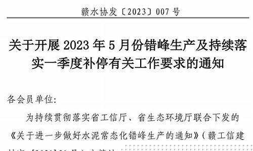 江西2020年7月份油价_2021年6月江西汽油价格