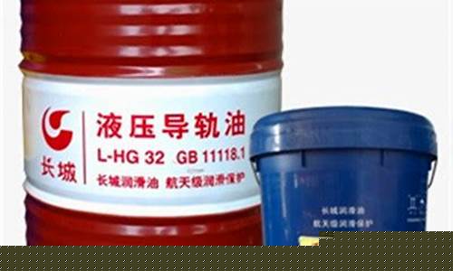 四月份拉萨负20号油价_拉萨油价92价格下降吗?
