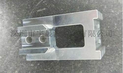 武隆区自动化五金价格对比公示_武隆区自动化五金价格对比