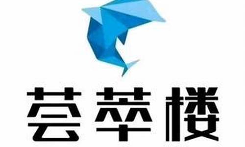 吉林荟萃楼金店今天价格_吉林桦甸荟萃楼金价