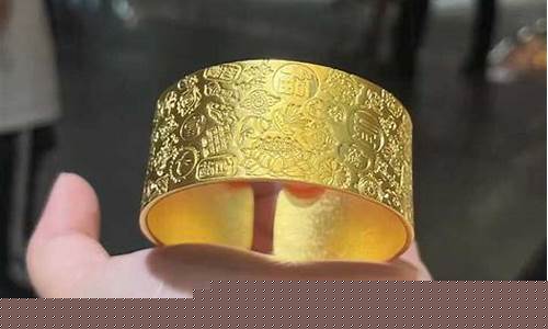 金价什么时候报价_金价大概什么时候降