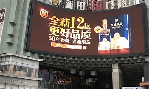郑州国贸360金价_郑州国贸360有金店吗