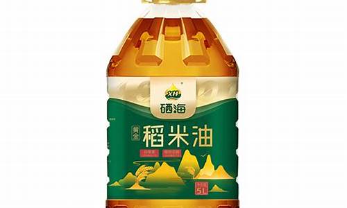 万安富硒米_高安市富硒稻米油价格