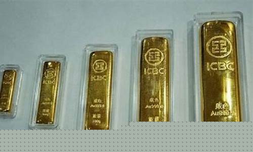 建设银行查询金条金价怎么查_建设银行查询金条金价
