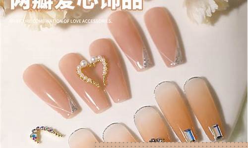 100元左右美甲油价格_100元左右美甲油价格多少