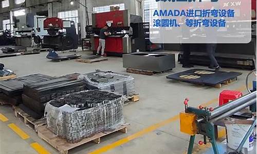 钣金激光切割工资高吗_徐汇区激光切割钣金价格