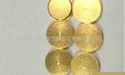 常州镀金回收价格是多少_湖州常州滚镀金价格