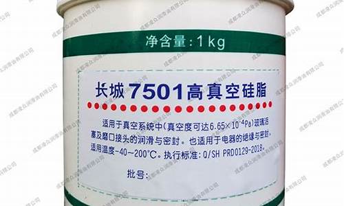成都特种密封脂合成油价格_成都特种密封脂合成油价格多少