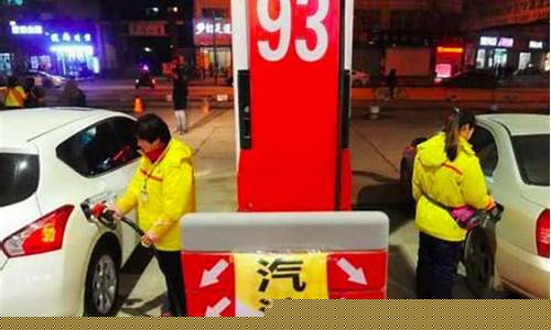 油价突破6元时代_油价重回6元