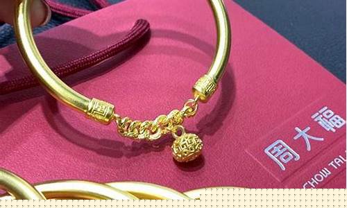 目前珠宝品牌金价_珠宝品牌金价比金条贵那么多
