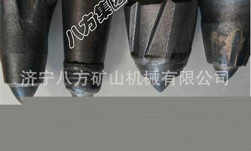 成都截齿合金价格_截齿合金头生产厂家