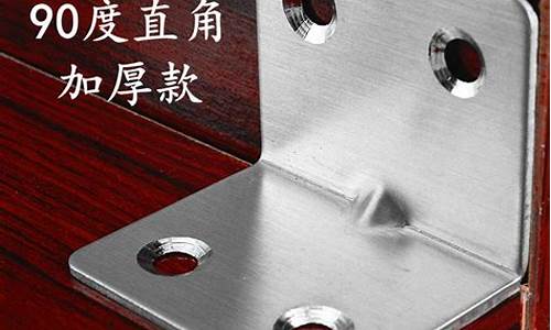 韶关加厚家具五金价格表_韶关五金建材市场