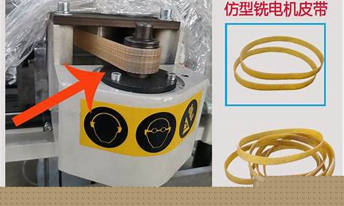 广东电机配件铝合金价格_广东电机配件铝合金价格多少