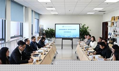 金茂绿建值得去吗_金茂绿金价格走势分析