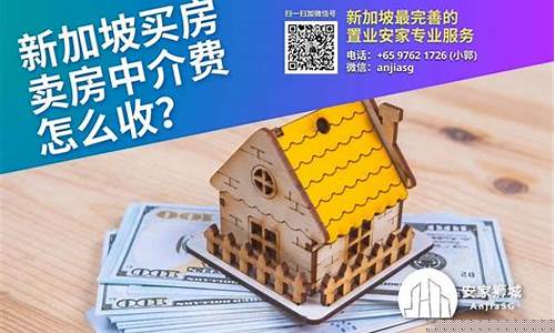 收金价新加坡怎么收_新加坡金子是多少k