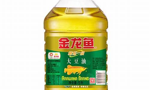 京东商城金龙鱼大豆油_京东金龙鱼大豆油价格