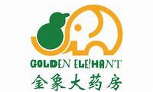 北京金象珠宝怎么样_北京金象金价2016价格