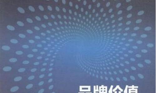 怎么评估基金价值_如何评估基金的投资价值