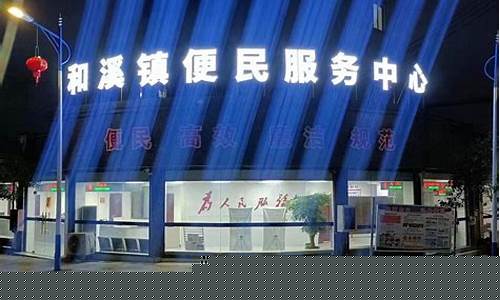 遵义油价92汽油价格_遵义正安县油价多少