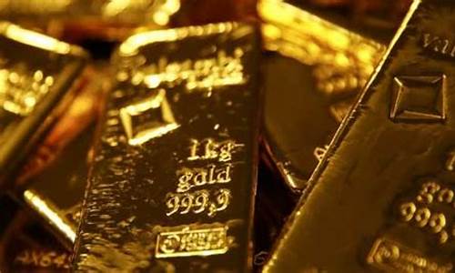 金价什么时候涨到500_金价何时升至2000美元
