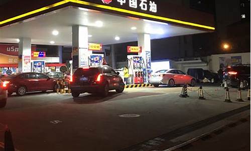 油价降低有什么影响_减产后油价降价了