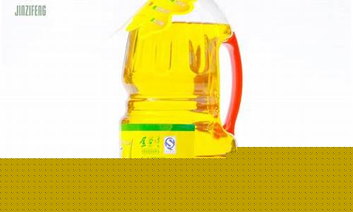 菜子油多少钱一吨_菜子油价格多少钱一斤