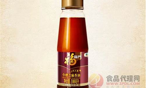 芝麻油价格多少钱一斤正宗_芝麻油价格是多少