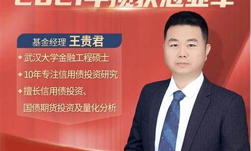 110025基金价格_110025基金净值查询今天最新净值天天基金