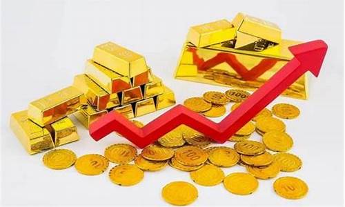 金价过几天会涨吗_金价会回升吗