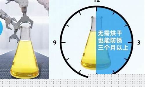 浙江粉末冶金厂家_浙江粉末冶金防锈油价位