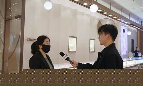 聊城2024金价_现在聊城黄金多少钱一克