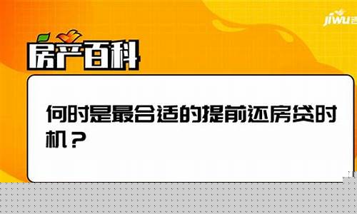 交了定金还可以砍价吗_交了定金价格还能谈