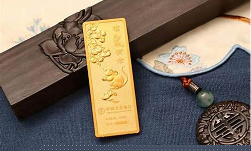 农业银行贵金属价格_农业银行贵金属金价
