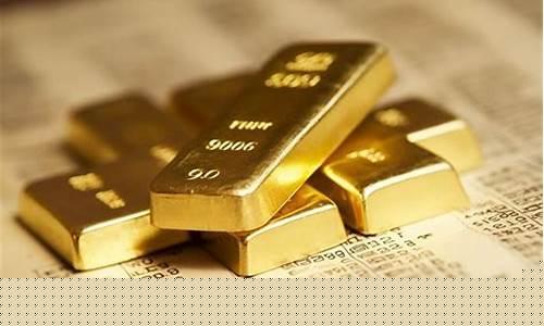 金矿石价格大概是多少_金矿厂的金价走势如何