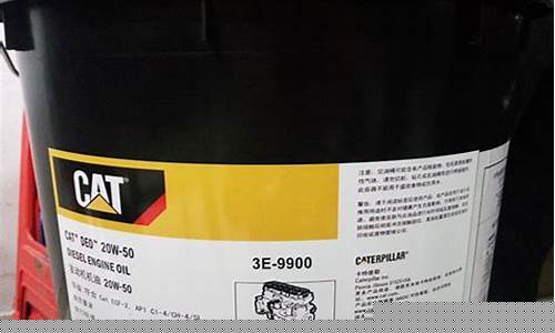 黑龙江船舶专用润滑油价格_黑龙江船舶专用润滑油价格多少