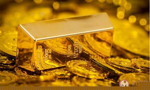 现在金价高不高_现在金价是不是涨了