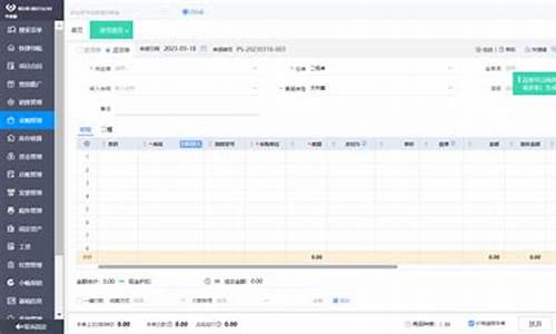 辽宁五金批发市场_辽宁正规五金价格行情最新