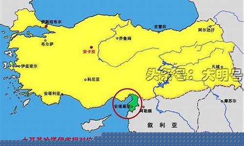 土耳其和叙利亚接壤吗_土耳其和叙利亚油价
