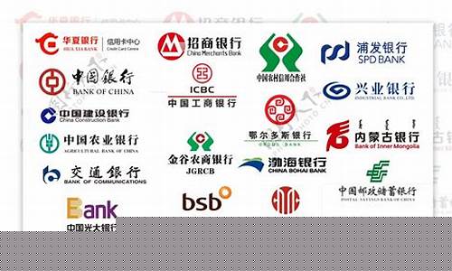 怎么关注各大银行的金价查询_怎么关注各大银行的金价