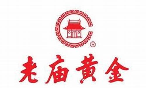 今天老庙首饰金价_今日老庙黄金首饰价格
