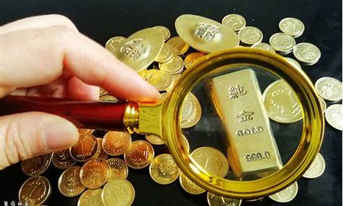 金价破500_22年500多金价