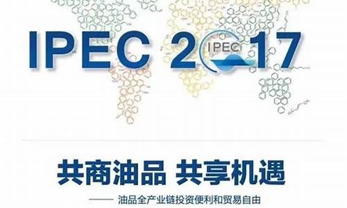 2022年最新世界油价表_2022年最新世界油价表图片