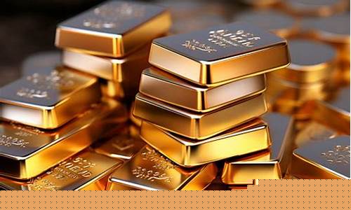 金价多少美金_金价突破2000美元关口