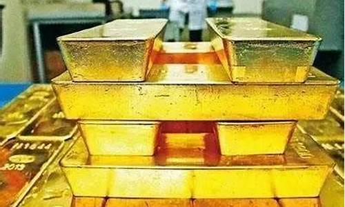 国际金价持续走低_国际金价重新下滑
