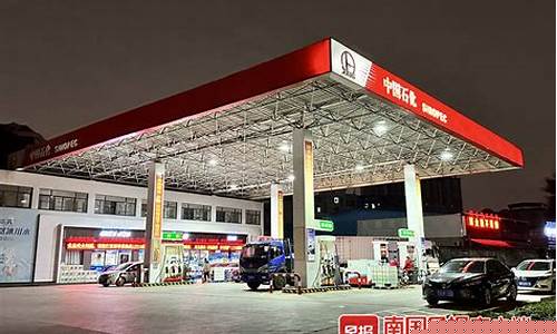 广西成品油批发企业_广西监测成品油价格的机构
