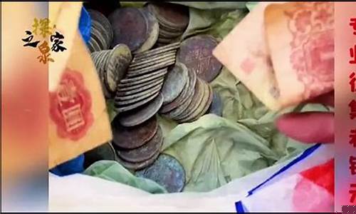 铝制铜钱_铜币变铝合金价格
