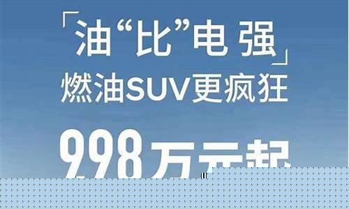 南宁市92汽油今日价格_南宁市92号油价格多少